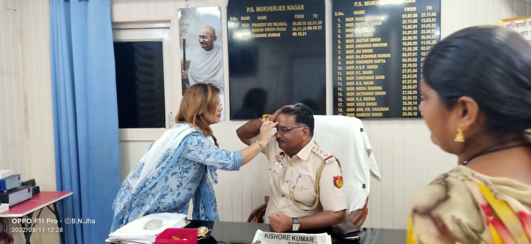 Raksha Bandhan Celebration with Delhi Police